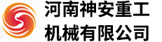 安陽市啟源物資有限公司
